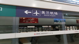 杭州至南昌高铁12月27日全线贯通运营